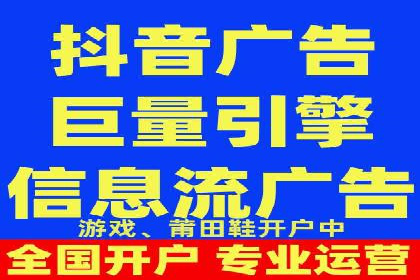 百度竞价案例：中小企业营销策略